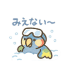 ゆるかわ動物スキー 日本語（個別スタンプ：15）