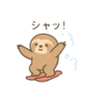 ゆるかわ動物スキー 日本語（個別スタンプ：16）