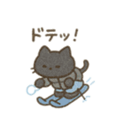 ゆるかわ動物スキー 日本語（個別スタンプ：17）
