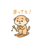 ゆるかわ動物スキー 日本語（個別スタンプ：18）