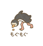 ゆるかわ動物スキー 日本語（個別スタンプ：19）