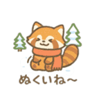 ゆるかわ動物スキー 日本語（個別スタンプ：21）