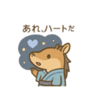 可愛い動物の夏お祭り＆花火 日本語（個別スタンプ：3）