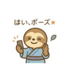 可愛い動物の夏お祭り＆花火 日本語（個別スタンプ：4）
