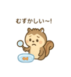 可愛い動物の夏お祭り＆花火 日本語（個別スタンプ：9）