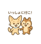 可愛い動物の夏お祭り＆花火 日本語（個別スタンプ：12）