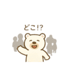 可愛い動物の夏お祭り＆花火 日本語（個別スタンプ：14）