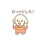 可愛い動物の夏お祭り＆花火 日本語（個別スタンプ：16）