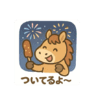 可愛い動物の夏お祭り＆花火 日本語（個別スタンプ：20）