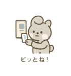 可愛い動物工場 日本語（個別スタンプ：3）