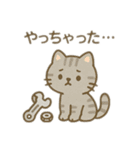 可愛い動物工場 日本語（個別スタンプ：15）