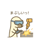可愛い動物工場 日本語（個別スタンプ：17）