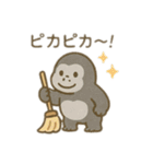可愛い動物工場 日本語（個別スタンプ：18）