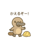 可愛い動物工場 日本語（個別スタンプ：22）