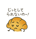 クロワさん -パン好きのためのスタンプ-（個別スタンプ：3）