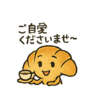 クロワさん -パン好きのためのスタンプ-（個別スタンプ：14）