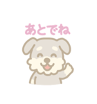 ミニチュアシュナウザーの毎日スタンプ（個別スタンプ：36）