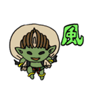 お天気侍2（個別スタンプ：12）