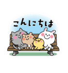 かわいいコレクション3(毎日使う言葉)（個別スタンプ：3）