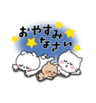 かわいいコレクション3(毎日使う言葉)（個別スタンプ：5）