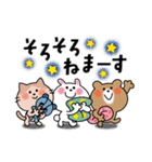 かわいいコレクション3(毎日使う言葉)（個別スタンプ：6）