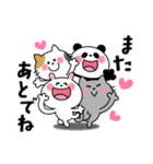 かわいいコレクション3(毎日使う言葉)（個別スタンプ：7）