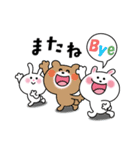 かわいいコレクション3(毎日使う言葉)（個別スタンプ：8）