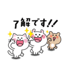 かわいいコレクション3(毎日使う言葉)（個別スタンプ：9）