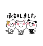 かわいいコレクション3(毎日使う言葉)（個別スタンプ：13）