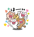 かわいいコレクション3(毎日使う言葉)（個別スタンプ：15）