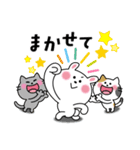 かわいいコレクション3(毎日使う言葉)（個別スタンプ：16）