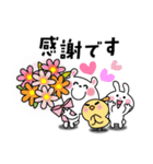かわいいコレクション3(毎日使う言葉)（個別スタンプ：20）
