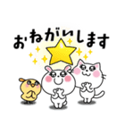 かわいいコレクション3(毎日使う言葉)（個別スタンプ：21）