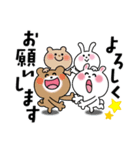 かわいいコレクション3(毎日使う言葉)（個別スタンプ：22）