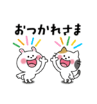 かわいいコレクション3(毎日使う言葉)（個別スタンプ：26）