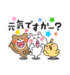 かわいいコレクション3(毎日使う言葉)（個別スタンプ：27）