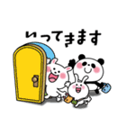 かわいいコレクション3(毎日使う言葉)（個別スタンプ：29）