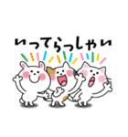 かわいいコレクション3(毎日使う言葉)（個別スタンプ：30）