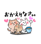かわいいコレクション3(毎日使う言葉)（個別スタンプ：32）