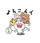 かわいいコレクション3(毎日使う言葉)（個別スタンプ：33）