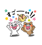 かわいいコレクション3(毎日使う言葉)（個別スタンプ：35）