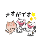 かわいいコレクション3(毎日使う言葉)（個別スタンプ：36）