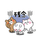 かわいいコレクション3(毎日使う言葉)（個別スタンプ：39）