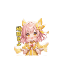 きらめきアイドルちゃん（個別スタンプ：1）