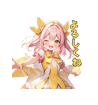 きらめきアイドルちゃん（個別スタンプ：3）