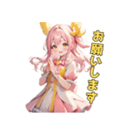 きらめきアイドルちゃん（個別スタンプ：8）