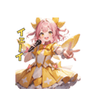 きらめきアイドルちゃん（個別スタンプ：13）