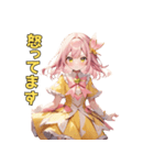きらめきアイドルちゃん（個別スタンプ：14）