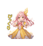 きらめきアイドルちゃん（個別スタンプ：17）