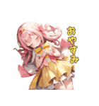 きらめきアイドルちゃん（個別スタンプ：22）